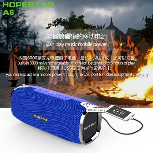 Hopestar A6 Bluetooth Speaker Portable Wireless Loudspeaker