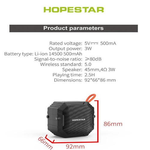 Hopestar T7 Wireless Portable Bluetooth Speaker 